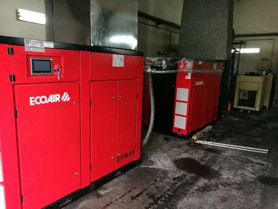 艾高永磁空壓機節能明顯，服務優質，響應及時